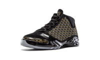 Air Jordan 23 Trophy Room Trophy Room 853336 023